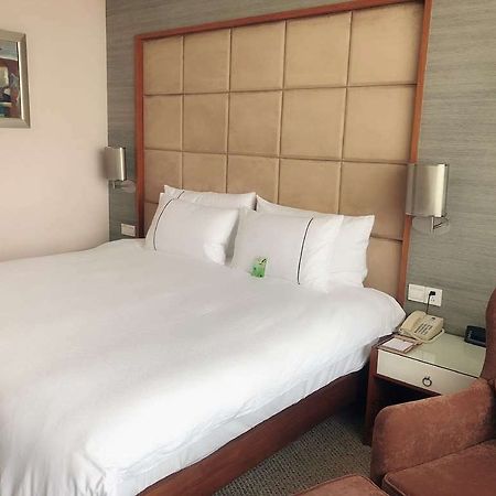 Best Western Fortune Harbin Zimmer foto